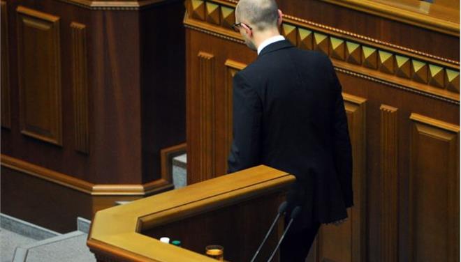 Παραιτήθηκε ο πρωθυπουργός της Ουκρανίας - Φωτογραφία 1