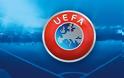 ΚΑΛΑ ΝΕΑ ΓΙΑ ΤΗΝ ΕΛΛΑΔΑ ΣΤΗΝ... UEFA