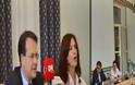 Ανάστατοι οι ιδιοκτήτες των 16 τηλεοπτικών σταθμών που εκπέμπουν από τη Digea στην Πελοπόννησο! [video]