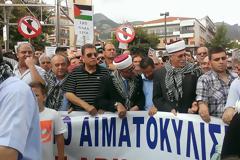 Στους δρόμους της Ξάνθης οι μουσουλμάνοι! [video]