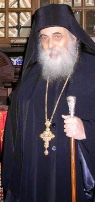 5069 - Ο π. Γεώργιος Καψάνης ως Θεολόγος - Φωτογραφία 1