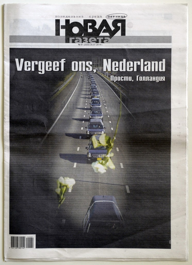 Ρωσική εφημερίδα ζητάει “συγγνώμη” από την Ολλανδία! [photo] - Φωτογραφία 2