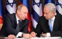 Ρωσία-Ισραήλ: Εξαιρετικό ενδιαφέρον η διπλωματική στάση του Βλ. Πούτιν
