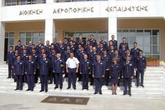 Τελετή Απονομής Πτυχίων στους Απόφοιτους της 21ης Εκπαιδευτικής Σειράς ΣΔΙΕΠ/ΠΑ