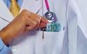 Εκτός ελέγχου η αισχροκέρδεια γιατρών στην Κύπρο