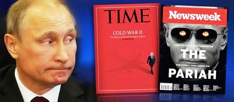 Πούτιν: «Ο Νο1 εχθρός - παρίας της Δύσης» - Φωτογραφία 1