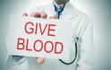 Ελλείψεις αίματος έχουν αρχίσει ήδη να παρατηρούνται στις Μονάδες Αιμοδοσίας