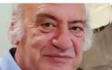 «Έφυγε» ο Πατρινός Θωμάς Παπαδόπουλος – πρώην Διευθυντής της Βιβλιοθήκης της Βουλής