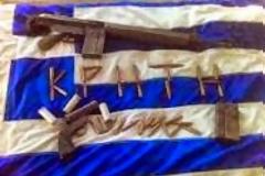 Υπάρχει για την Κρήτη Μυστικό Σχέδιο που την θέλει ανεξάρτητη;