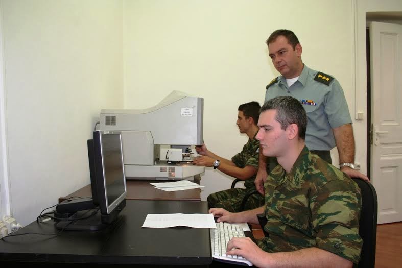 Ψηφιοποίηση των Στοιχείων των πεσόντων του Ελληνικού Στρατού - Φωτογραφία 1