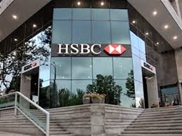 Για χειραγώγηση στη τιμή του αργύρου κατηγορούνται Deutsche Bank, HSBC & Bank of Nova Scotia - Φωτογραφία 1