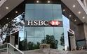 Για χειραγώγηση στη τιμή του αργύρου κατηγορούνται Deutsche Bank, HSBC & Bank of Nova Scotia