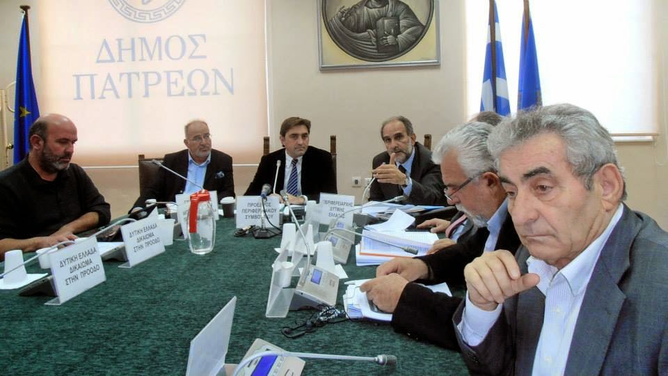 Δυτική Ελλάδα: Πριν την ορκομωσία του νέου Περιφερειακού Συμβουλίου η απόφαση για την έδρα - Φωτογραφία 1