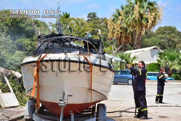 Φωτιά σε σκάφος στους Μύλους Αργολίδας [photos] - Φωτογραφία 7