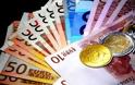 Δυτική Ελλάδα: 10.000 ευρώ σε κάθε νέο επιχειρηματία που θέλει να επενδύσει σε μια καινοτόμο ιδέα