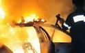 Αχαΐα: Ι.Χ. τυλίχθηκε στις φλόγες στην εθνική, στο ύψος του Αιγίου - Από θαύμα γλίτωσαν οι επιβάτες