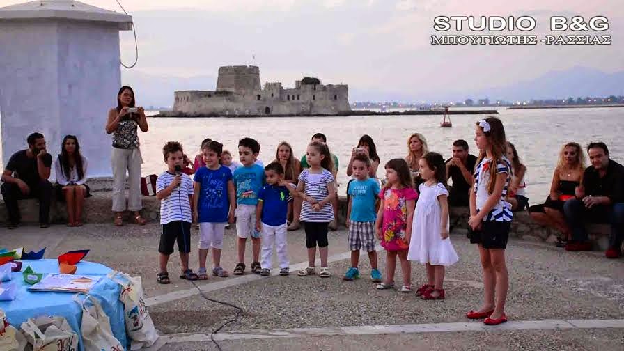 Μία πολύχρωμη αποφοίτηση στον φάρο Ναυπλίου - Φωτογραφία 9