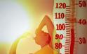 Αγρίνιο: Κλιματιζόμενες αίθουσες για τις ζεστές μέρες του καλοκαιριού