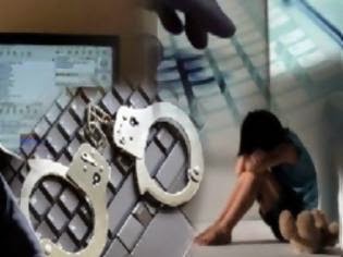 Χτύπησε «φλέβα» παιδικής πορνογραφίας η Δίωξη Ηλεκτρονικού Εγκλήματος - Φωτογραφία 1