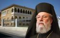 Αρχιεπίσκοπος Χρυσόστομος: Η κυβέρνηση να πατήσει πόδι στην Τρόικα