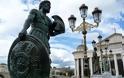 Τα Σκόπια γέμισαν αρχαία αγάλματα - Το νέο τρελό σχέδιο των γειτόνων μας - Φωτογραφία 8