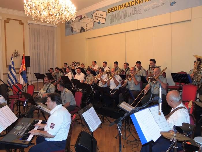 Στη Σερβία η Στρατιωτική Μουσική Φρουράς Αθηνών - Φωτογραφία 3