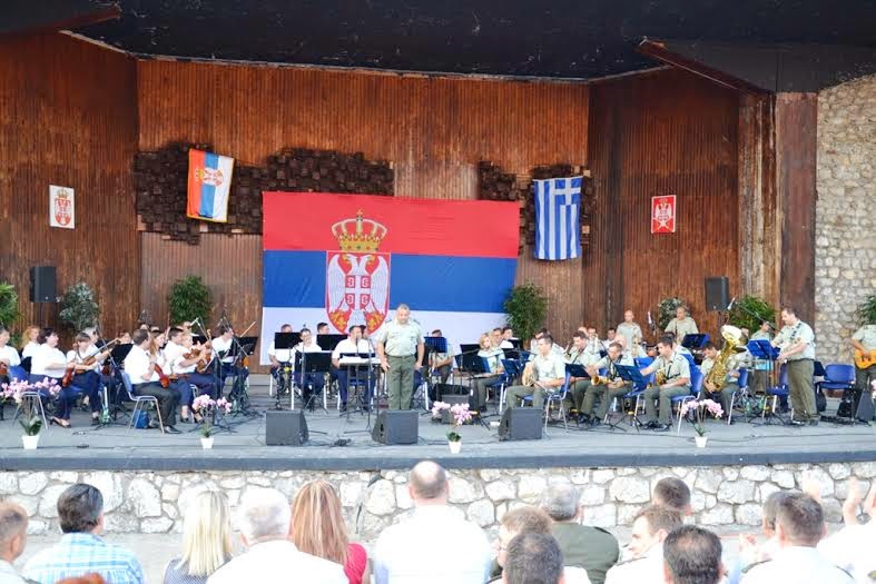 Στη Σερβία η Στρατιωτική Μουσική Φρουράς Αθηνών - Φωτογραφία 4