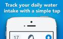 WaterMinder™: AppStore free today - Φωτογραφία 3