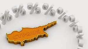 Κύπρος: Η ύφεση στην οικονομία θα συνεχιστεί φέτος και το 2015, σύμφωνα με έρευνα - Φωτογραφία 1
