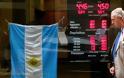 FT: Ενδεχόμενο χρεοκοπίας για την Αργεντινή την Τετάρτη