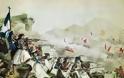 26 Ιουλίου 1822: Η μάχη στα Δερβενάκια και η στρατηγική ιδιοφυία του Κολοκοτρώνη