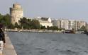 Θεσσαλονίκη: Τραγικό τέλος για 26χρονο ιερέα στα νερά του Θερμαϊκού