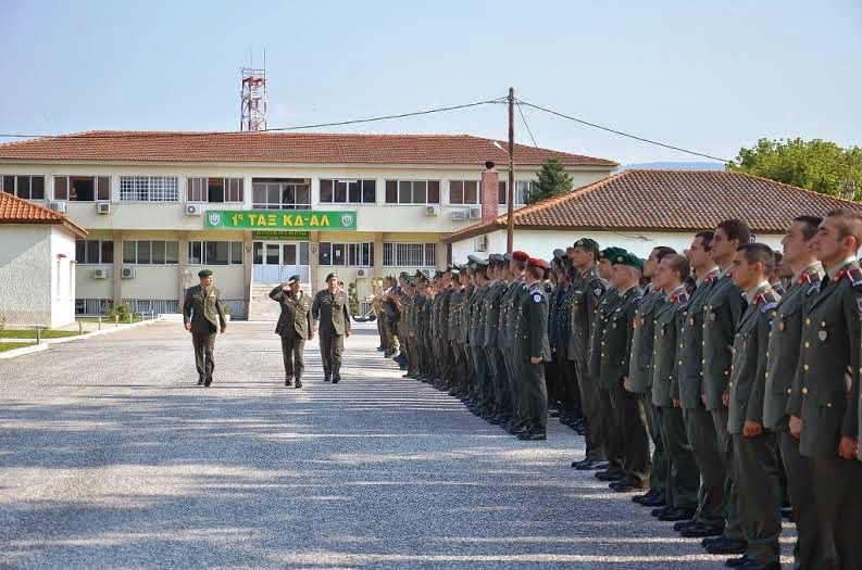 Απονομή πτυχίων και πράσινου μπερέ στους αποφοιτήσαντες ΣΣΟΕΚ και ΣΒΕΚ - Φωτογραφία 2