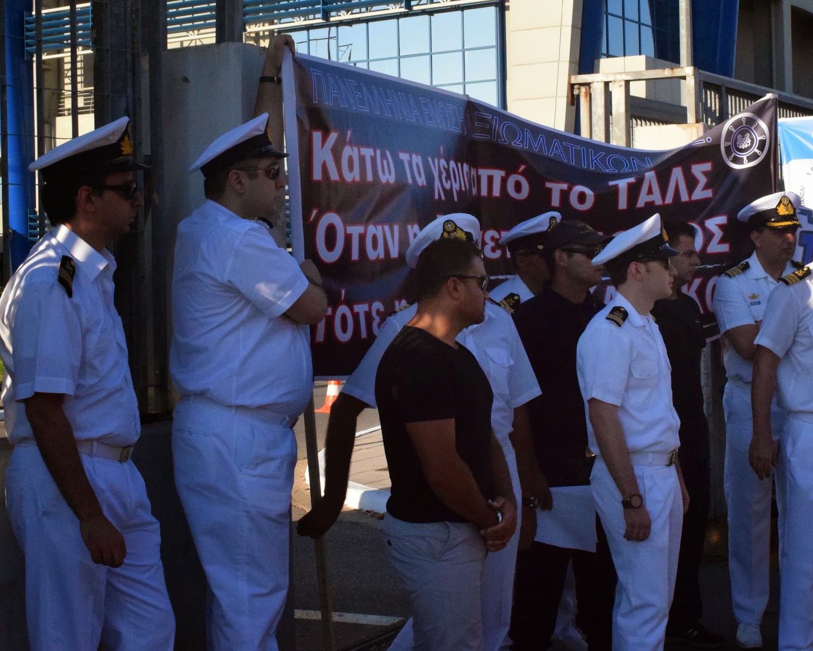 ΠΕΑΛΣ - ΠΟΕΠΛΣ: Παράσταση διαμαρτυρίας στο ΥΝΑ - 29/07/2014 - Φωτογραφία 4