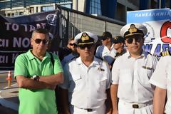 ΠΕΑΛΣ - ΠΟΕΠΛΣ: Παράσταση διαμαρτυρίας στο ΥΝΑ - 29/07/2014
