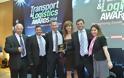 Χρυσή διάκριση για την Carglass® στα Transport & Logistics Awards 2014