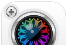 Twister – Best Photo: AppStore free today