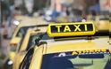 Έρχονται οι ηλεκτρονικές διαφημίσεις στα ταξί