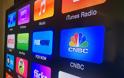 Δυο νέα κανάλια στο αμερικάνικο AppleTV