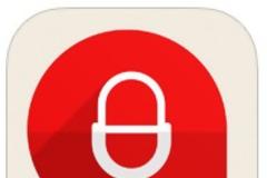 Call Recorder: AppStore free new