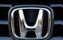 Επέκταση ανάκλησης αυτοκινήτων μάρκας Honda