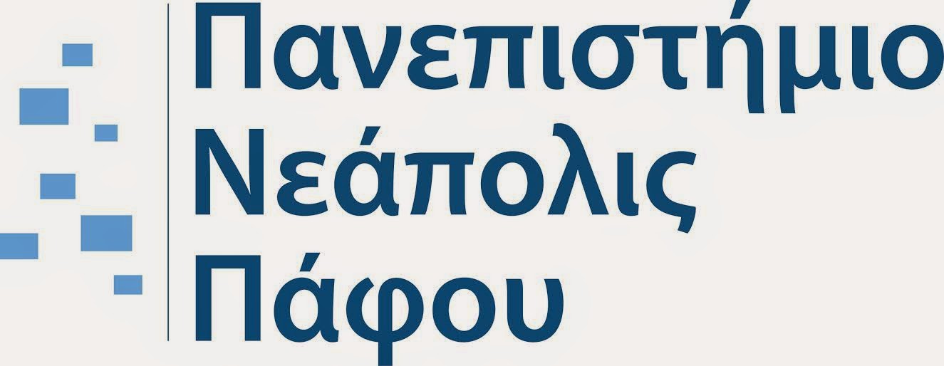 Υπογραφή μνημονίου συνεργασίας μεταξύ του Πανεπιστημίου Νεάπολις Πάφου και του University of Pittsburgh - Φωτογραφία 2