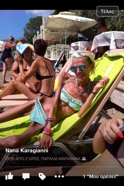 Εικόνες της Νανάς Καραγιάννη στη παραλία που σοκάρουν [photos] - Φωτογραφία 2