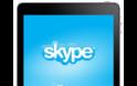 Skype: Σύντομα και στο IOS η δυνατότητα τηλεδιάσκεψης