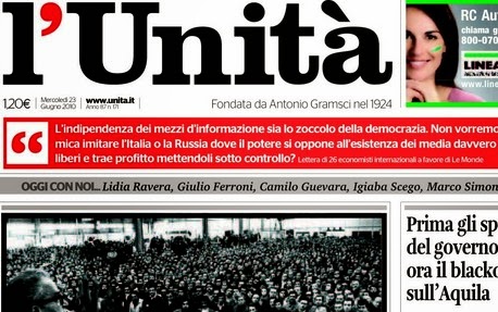 Αναστέλλει την κυκλοφορία της η ιστορική εφημερίδα L'Unità! - Φωτογραφία 1