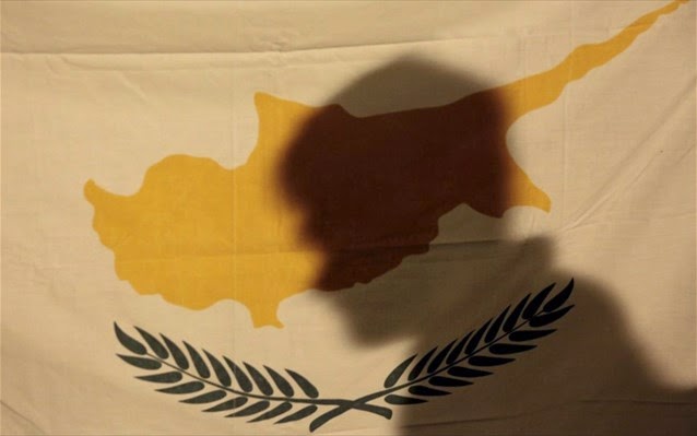 Μειώσεις μισθών στη Κύπρο ζητεί το ΔΝΤ - Φωτογραφία 1