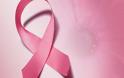 Πρωτοποριακή θεραπεία προΰποθέτει μόνο μία δόση ακτινοβολίας για την θεραπεία του καρκίνου του μαστού