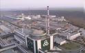 Η Westinghouse στην Βουλγαρία για την Συμφωνία Κατασκευής του Νέου Πυρηνικού Αντιδραστήρα