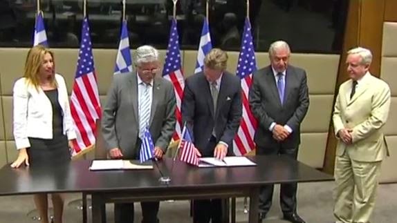 Δείτε βίντεο από την υπογραφή Συμφώνου Στρατηγικής Συνεργασίας μεταξύ ΕΑΣ και ΑΤΚ στο Υπουργείο Εθνικής Άμυνας‏‎ - Φωτογραφία 1