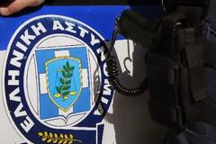 Αποκαλυπτικές φωτογραφίες, από την δράση της σπείρας Αλβανών που λεηλατούσε τα βότανα, στα βουνά της Θεσπρωτίας